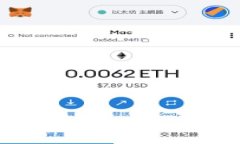 ADA能否兼容Tokenim：全面解析与实用指导