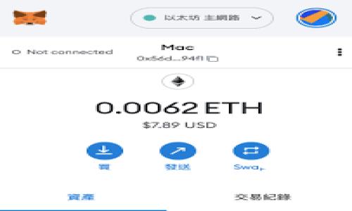 ADA能否兼容Tokenim：全面解析与实用指导