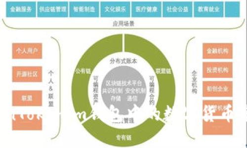 如何将TokenTokenim钱包中的数字货币兑换成现金？