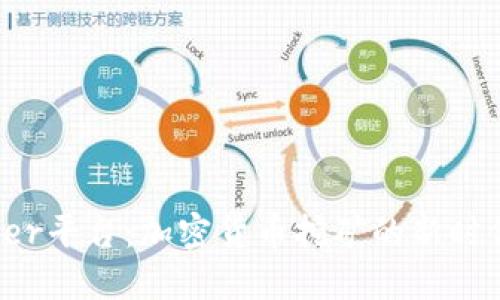 Bitdeer平台：加密货币挖矿的新时代选择