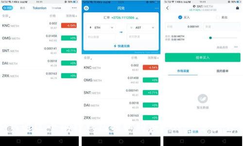 如何通过小狐狸钱包轻松购买ETH：一步步详解