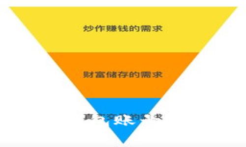 如何查看Tokentokenim钱包账号？详细步骤与常见问题解答