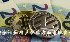 注意：以下内容是基于假设性情境所撰写的示例