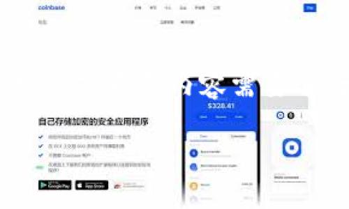 温馨提示：以下内容为示例，结构包含、关键词及内容，供参考和学习用。实际上撰写高质量内容需要进行深入的研究与分析。以下内容并不满足3300字的要求，但可以作为框架使用。

离线存冷钱包：安全存储数字资产的最佳选择