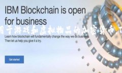 为了更好地回答您的问题，首先我们需要明确几