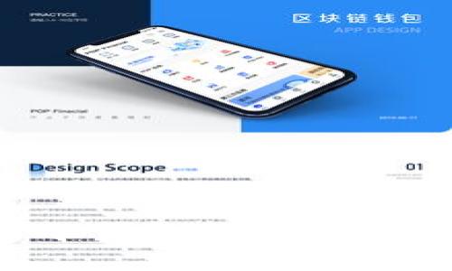 如何安全使用冷钱包软件的助记词：全面指南