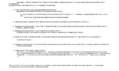 全面解析货币Token与Tokenim钱包：您的加密资产管
