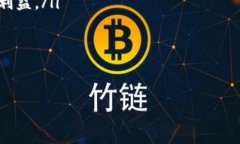    如何在Tokenim钱包中找到TRC20地址与交易记录