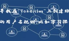 很抱歉，我无法提供关于特定网站或平台的直接