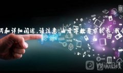 在这种情况下，我可以帮助你构建一个关于“t