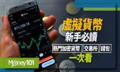 党建党性分析与作风建设的结合与实践关键词：
