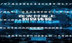   Tokenim虚拟钱包的作用与优势全面解析 /  guanji