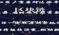 冷钱包需要KYC认证什么的，是否会影响用户的隐