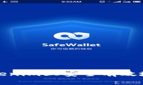 如何在Tokenim上安全有效地更改密码
