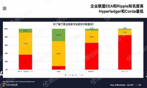 以太坊冷钱包存储指南：安全保存你的数字资产