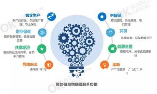 Tokenim糖果分发时间及领取指南