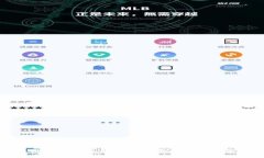 联通冷钱包的全面分析与使用指南
