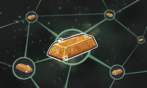 在填写 Tokenim 身份信息时，一般需要遵循以下几个步骤。以下是详细的指导：

1. 了解 Tokenim 平台的要求
Tokenim 是一个专注于区块链和数字资产的交易平台。在注册并填写身份信息之前，用户应仔细阅读平台的使用条款和隐私政策，了解所需的身份验证步骤。通常情况下，Tokenim 会要求用户提供完整的个人信息以确保合规性。

2. 准备所需的文件
在填写身份信息之前，用户需要准备一些必要的材料。通常，这些文件包括但不限于：
ul
    li有效的身份证或护照副本/li
    li居住地址证明，如水电费账单或银行对账单/li
    li个人照片，以证明身份/li
/ul
确保所有文件都是清晰可见的，并且在有效期内。

3. 在线填写身份信息
访问 Tokenim 网站，点击注册或登录页面，填写必要的信息。通常需要填写的内容包括：
ul
    li全名/li
    li出生日期/li
    li国籍/li
    li居住地址/li
    li电子邮件地址/li
    li联系电话/li
/ul
在填写过程中，确保信息准确无误，以避免后续的身份验证问题。

4. 上传验证文件
一旦填写完个人信息，接下来需要按照系统的指示上传所需的身份验证文件。确保所有文件清晰且符合平台的要求。一般来说，系统会对文件进行审核，这可能需要几分钟到几天的时间。

5. 验证身份并完成注册
提交身份验证请求后，用户需要等待 Tokenim 的审核。审核通过后，用户将收到确认邮件，告知其身份验证成功，此时用户可以开始进行交易或使用 Tokenim 提供的其他服务。如果审核未通过，用户需要查看具体理由，然后根据要求重新提交文件。

### 结论
了解如何在 Tokenim 平台上填写身份信息是非常重要的一步，它不仅确保了您的安全和合规性，还能帮助您顺利进行交易。始终确保提供准确的信息并遵循平台的指导。对于不确定的部分，可以咨询 Tokenim 的客户支持服务，以获得更详细的帮助。

### 相关问题思考
1. Tokenim 身份验证的目的是什么？
2. 如果我的身份验证失败，我该怎么办？
3. 如何保护我的个人信息安全？
4. Tokenim 平台的身份信息政策是怎样的？
5. 身份验证对我的交易有什么影响？

接下来，将逐个解答以上问题。请您确认是否需要继续这样的格式和内容。