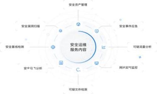 TokenIm转账矿工费详解：如何计算与转账成本