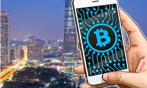   Tokentokenim钱包：瞬间转走功能详解 / 

 guanjianci Tokentokenim, 钱包功能, 加密货币转账 /guanjianci 

随着加密货币和区块链技术的发展，各种数字钱包逐渐进入大众的视野。而在这些钱包中，Tokentokenim钱包凭借其独特的功能吸引了不少用户关注。在用户体验中，“瞬间转走”功能正是一个备受热议的话题。本篇文章将深入探讨Tokentokenim钱包的“瞬间转走”功能，分析其工作原理、优势、适用场景以及与其他钱包功能的比较，为用户选择合适的数字钱包提供参考。

什么是Tokentokenim钱包的瞬间转走功能？

Tokentokenim钱包是一款为了方便用户交易而设计的数字钱包，支持多种主流加密货币的存储与转账。其“瞬间转走”功能意味着用户可以在极短的时间内完成资产转移，几乎实现即时到账。这个功能特别适合用于紧急交易、快速兑换、商业交易等场景。

瞬间转走功能的核心在于其高效的网络处理能力和先进的技术架构。它能够通过的算法，在保证交易安全的前提下，实现交易的快速确认与执行。用户在使用这一功能时，只需输入接收方的地址、转账金额，并确认交易，整个过程一般不会超过几分钟。这种速度为用户提供了极大的便利，尤其是在市场变化迅速的情况下，能够快速响应。

Tokentokenim的钱包安全性如何保障？

在讨论“瞬间转走”功能时，很多用户关心的一个问题就是安全性。Tokentokenim钱包在设计时，充分考虑了用户对安全性的需求。首先，它采用多重签名机制，确保每笔交易都需要经过多个身份验证，防止未授权的资金转移。其次，钱包内的私钥可以由用户自行控制，从而降低了被黑客攻击的风险。

此外，Tokentokenim钱包还提供了冷存储选项。用户可以选择将大部分资金存放在离线钱包中，减少在线交易时的安全隐患。即便是被黑客攻击，在线钱包中资金的损失也可以降到最低。为了进一步增强安全性，Tokentokenim还定期进行安全审计，并及时推出更新，修复已知漏洞。

最后，用户在使用瞬间转走功能时，建议开启双重验证（2FA），即便管理后台被攻击，黑客也需要额外的验证步骤才能完成转账。整体而言，Tokentokenim钱包在安全性方面具有良好的表现，但用户自身的保护意识同样不可忽视。

瞬间转走功能的使用场景有哪些？

瞬间转走功能适用的场景非常广泛。例如，在进行加密货币交易时，用户往往希望能够快速转账以把握住市场机会。尤其是在行情波动较大时，资产的快速流动能够帮助用户更好地应对投资风险。因此，Tokentokenim钱包的瞬间转走功能为这些用户提供了助力。

除了投资领域，商业交易也非常适合使用瞬间转走功能。例如，一些在线商铺或服务提供商在进行支付时，需要确保交易的迅速性。通过Tokentokenim钱包进行即时转账，可以大大提高交易效率，提高顾客的购物体验。

此外，在个人之间的转账中，例如家庭成员之间的资金调动，瞬间转走功能特別合适。这种情况下，用户需要在最短的时间内完成资金转移，防止因延迟引发的误解或紧急情况。总之，Tokentokenim钱包的瞬间转走功能为各类用户在不同场景下都提供了便捷的解决方案。

与其他数字钱包的瞬间转账功能有什么不同？

市场上的数字钱包种类繁多，Tokentokenim钱包的瞬间转走功能与其他钱包相比，主要体现在几个方面。首先，Tokentokenim在交易确认速度上表现优秀。很多钱包在网络高峰期可能会出现确认延迟的情况，而Tokentokenim通过自己的技术，尽可能地消除这一问题。

其次，在用户界面设计上，Tokentokenim钱包也更加人性化。用户即使不太懂技术，也能够轻松找到瞬间转走功能，并完成转账。而一些其他钱包的复杂界面往往让新用户感到困惑，影响使用体验。

此外，Tokentokenim在安全性方面同样做得相对突出，比如多重签名和冷存储的选择，许多其他钱包未必提供这些功能，让用户的资产安全得到了更好的保障。

综上所述，Tokentokenim钱包的瞬间转走功能在速度、用户体验和安全性上均有所优于其他钱包，使其成为用户理想的数字资产转移工具。

Tokentokenim钱包支持哪些加密货币？

Tokentokenim钱包支持多种主流加密货币，包括比特币（BTC）、以太坊（ETH）、瑞波币（XRP）、莱特币（LTC）等。随着市场的发展，Tokentokenim钱包也在不断增添对新兴加密货币的支持，以满足用户的多元化需求。这样一来，不同类型的用户都能在Tokentokenim钱包中找到自己所需的资产，而不必为了不同的加密货币而切换多个钱包。

此外，Tokentokenim还提供了对多链资产的支持，也就是说，当用户拥有基于不同区块链的资产时，都可以在一个钱包中进行管理。这种跨链兼容性让用户体验更为流畅，可以迅速执行交易，无需担心资产的分散与管理问题。

总之，Tokentokenim钱包在加密货币的支持上，做了很多的努力，以期为用户提供一个全面和多样化的资产管理平台。

总结

综上所述，Tokentokenim钱包以其瞬间转走功能，为用户提供了快速、安全且便捷的交易体验。通过这篇文章的详细分析，大家对Tokentokenim钱包的优势、应用场景及安全性有了更深刻的认识。在选择数字钱包时，用户应根据自身的需求和使用场景，综合考虑不同钱包的功能与安全性，找到最适合自己的数字资产管理工具。

a以下是关于Tokentokenim钱包及其瞬间转走功能的5个相关问题：/a

1. Tokentokenim钱包如何确保转账安全？
2. 瞬间转走功能在什么情况下最实用？
3. 其他数字钱包的瞬间转账功能与Tokentokenim有何不同？
4. Tokentokenim钱包适合哪些类型的用户？
5. Tokentokenim钱包未来有什么发展计划？

继续在每个问题下详细探讨。