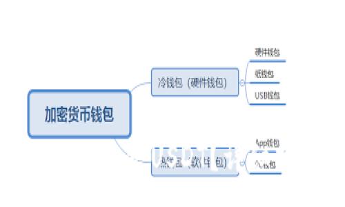 :
如何在Tokenim平台上直接出售USDT？详细操作指南与常见问题解析