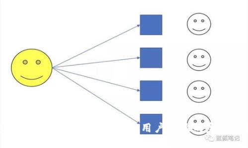 电子冷钱包设计：安全性与用户体验的完美结合
