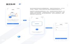 如何在手机上下载安装Tokenimapp：详尽指南及常见