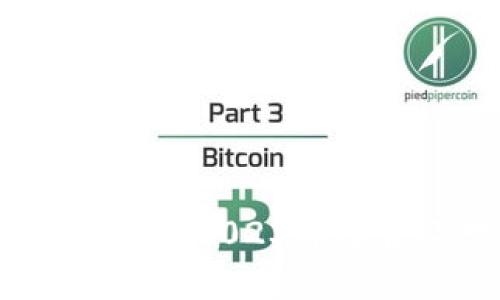 数字钱包哪种好？2023年推荐及对比分析