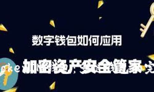 TokentokenIM钱包：多链钱包的完美选择