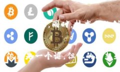 中本聪官方网站：探索比特币创始人的传奇与影