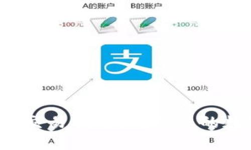 : 冷钱包OTC交易指南：确保您的数字资产安全