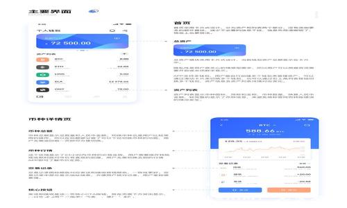 火币提USDT到Tokenim的详细指南

如何从火币提取USDT到Tokenim? 完整教程