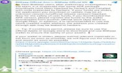 在中国如何安全便捷地购买比特币：全面指南