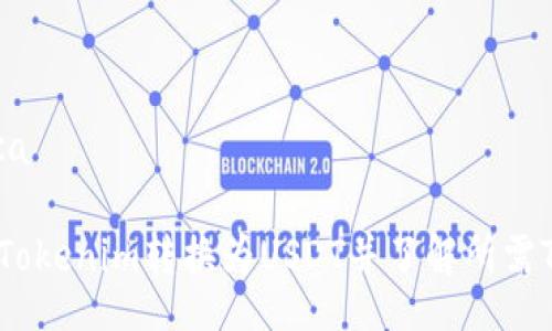 uca/uca

如何将Tokenim转换为USDT并了解所需TRX数量