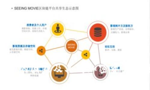 使用冷钱包的国家及其对加密资产安全的影响
