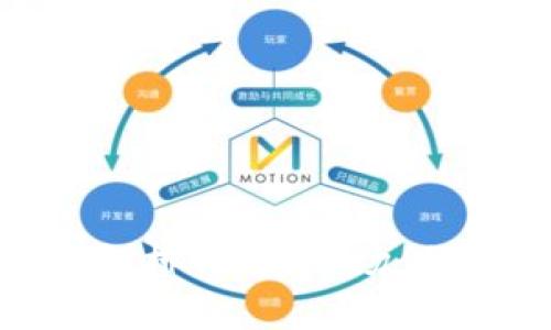 2023年数字钱包排行榜：市场领先者与功能解析