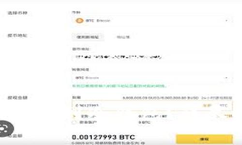 如何将Token安全地应用到冷钱包？详尽指南与常见问题解答