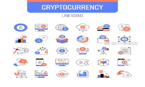 如何将Tokenim从以太坊转到火币网：完整指南