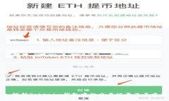 深入解析Tokenim钱包中的交易记录及其重要性
