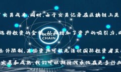 在许多区块链和加密货币项目中，“tokenim”或“