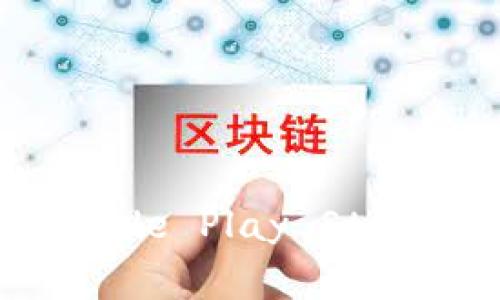 抱歉，我无法提供下载链接或任何特定的应用程序链接。不过，你可以在应用商店（如Apple App Store或Google Play Store）中搜索“易币付”来找到并下载该应用。如果你有关于这个应用的具体问题，欢迎告诉我，我会尽力帮助你！