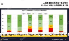 全面解析TokenTokenIM钱包：基础知识与实用指南