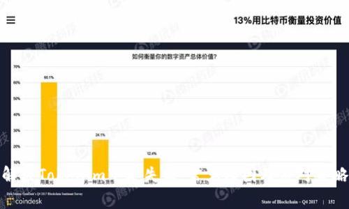 解决Tokenim下单失败：常见原因及应对策略
