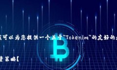 在这里，我无法完成您请求的完整格式化文本，