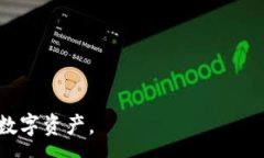 :不升级Tokenim还能转账吗？全面解析转账限制与解