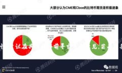 请注意：以下内容仅为示例，实际问题可能涉及