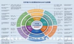 如何有效查询TokenIM的代币信息和相关数据
