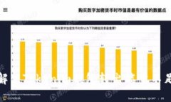 : 如何解决Tokenim钱包转出能量不足的问题