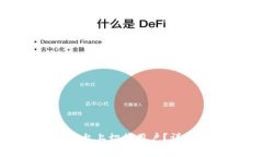 如何在Tokenim平台上切换用户？详解步骤与注意事