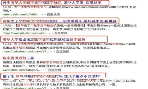 如何智能地选择TokenIM，获取最佳价值